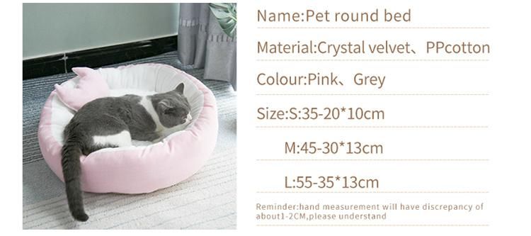 Lovely Best Selling Pet Dog Bed Non Slip Bottom Design Soft Cute Round Pet Beds for Dog&Cat