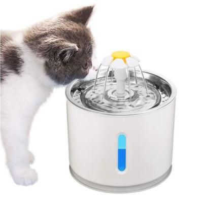 2.4L/84oz Automatic Pet Water Dispenser Cat Drinking Water Fountain