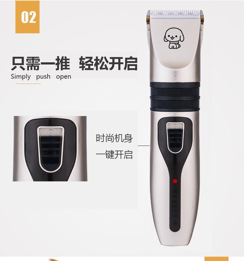 Electrical Dog Hair Trimmer Electrical Dog Hair Trimmer Dog Nail Clipper and Trimmer Dog Grooming Clipper Electric Pet Trimmer Low Noise Trimmer for Dog