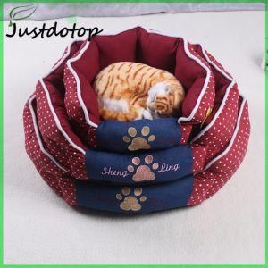 Machine Washable Comfort Deep Dish Cuddler Pet Bed for Cat/Dog