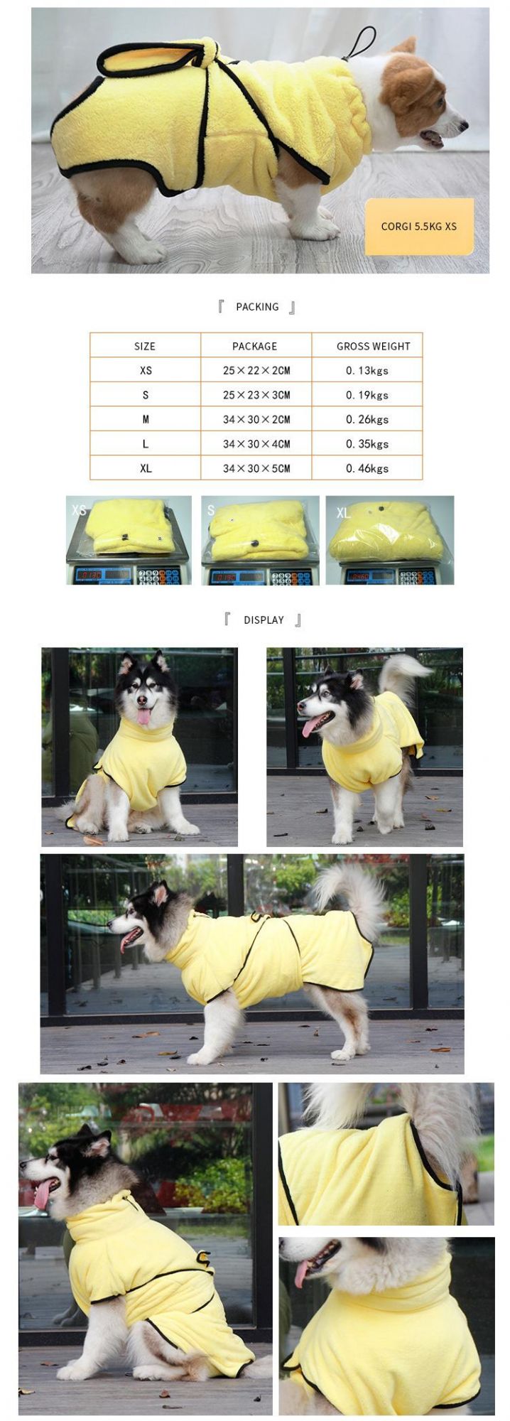 Wholesale Cheap Pet Clothes Soft Fleece Absorbent Towels Dog Bathrobes