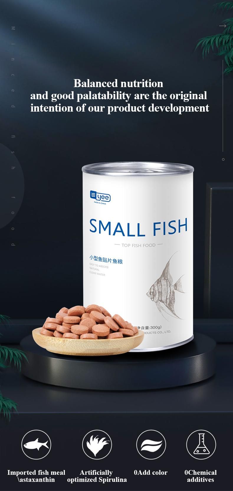 Yee Soften Fish Food Small Goldfish Nutrition Feed Beauty Body Color