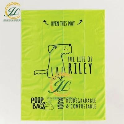 Biodegradable Corn Starch Dog Poop Bag Eco Friendly TUV Ok Compostable Pet Waste Bags