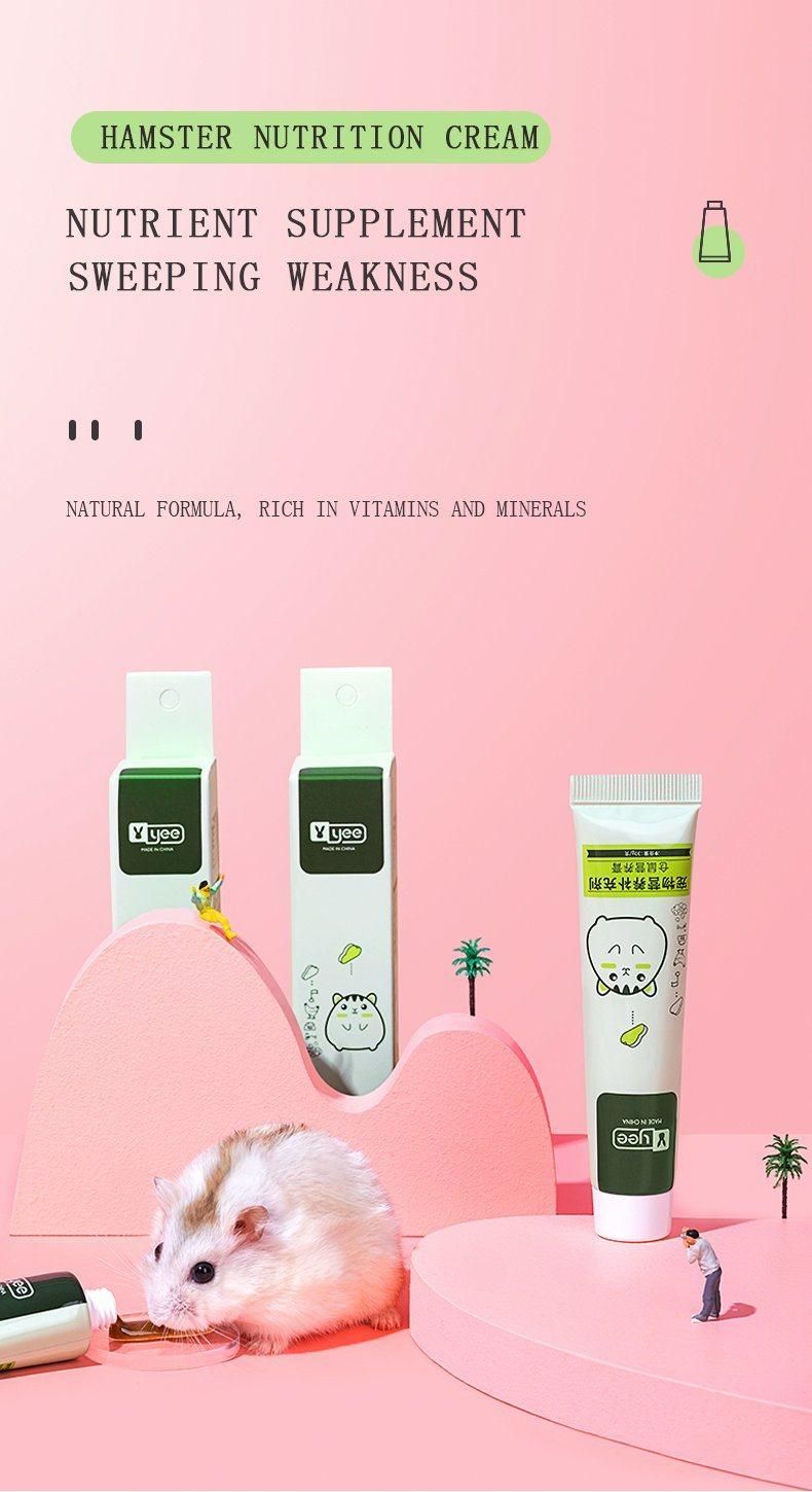 Yee Pet Nutrition Cream Rich in Vitamins Replenish Pet Vitality Hamster Food