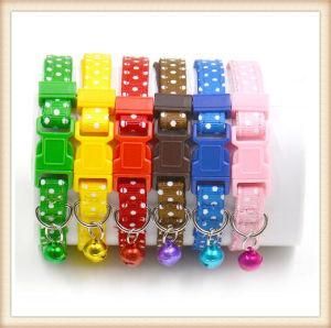Keezeg Six Colors PP Small Dog Cat Collars for Small Breeds with Bells (KC0135)