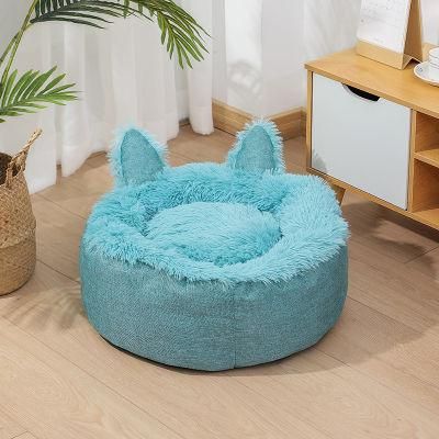 Dog Kennel Cat Kennel Four Seasons Available Removable Web Celebrity Cat Ears Teddy Dog Supplies Cat Warm Pet Bed