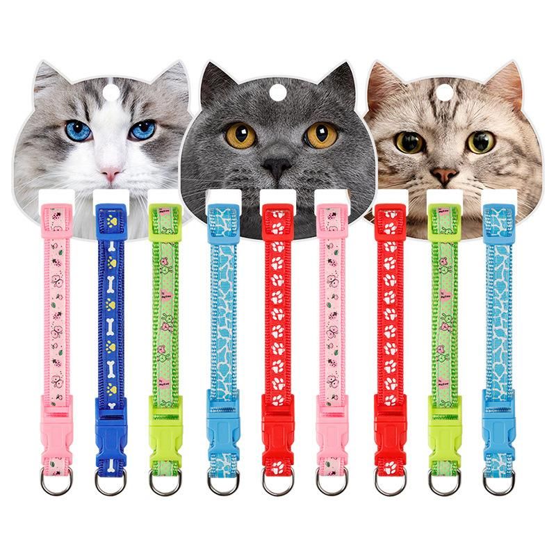 Nylon Dog Collar Personalized Pet Collar