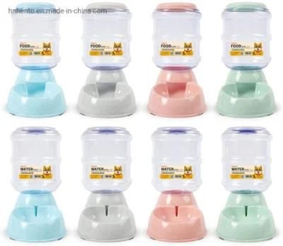 Simple Hot Selling Plastic Pet Bowl for Dog Feeder Dog Bowl Owners to Go out
