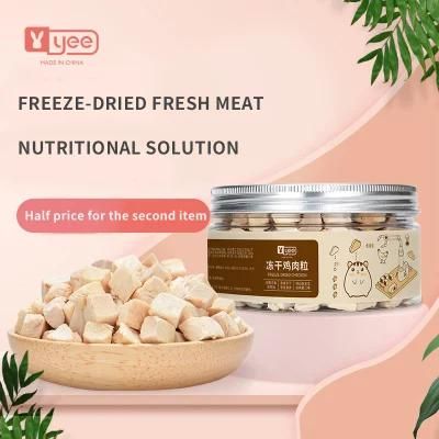 Yee Pet Supply Food Custom Freeze Dried Chicken Pet Products