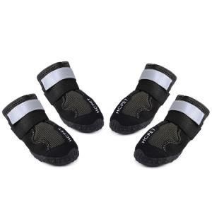 Black Wear-Resistant Outdoor Hot-Selling Skid-Proof Pet Waterproof Pet Dog Shoes