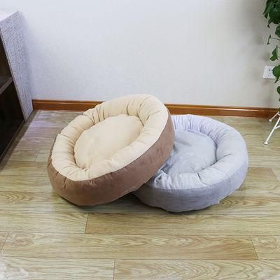 Luxury Pet Bed with Pillow Round Shape Memory Foam Removable Dog Accessories Pet Beds