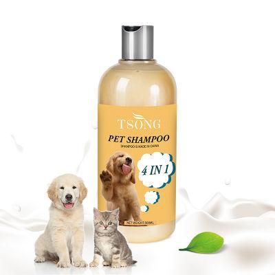 Tsong Customizable Pet Hair Cleaning Dog Shampoo and Conditioner Pet Shampoo