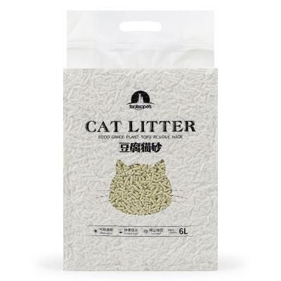 Newest Hot Product Latest Arrival 100% Natural Grass Seeds Natural Grass Cat Litter at Least Price