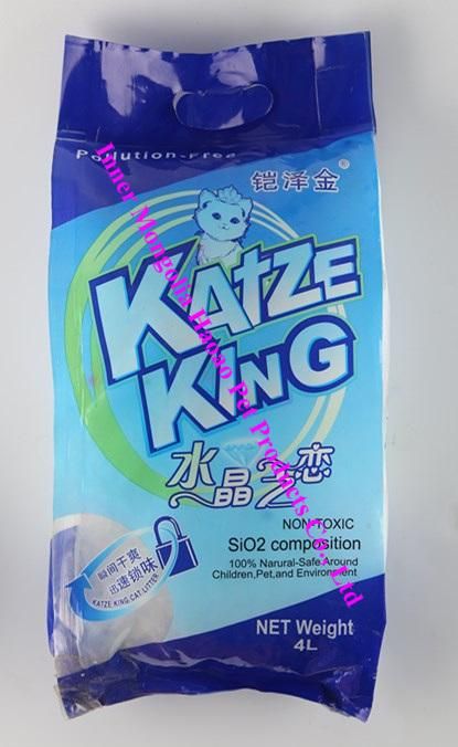 Lavender Silica Gel Unclumpling Cat Litter