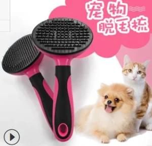 Hot Pet Product Self-cleaning Professional Grooming Brush for Cat Dog