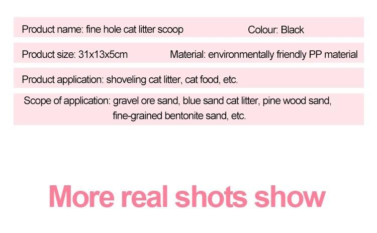 Black Color Plastic PRO-Environment Plastic Cat Shovel Sand Removing Tip Cat Litter Shovel with Fine Hole