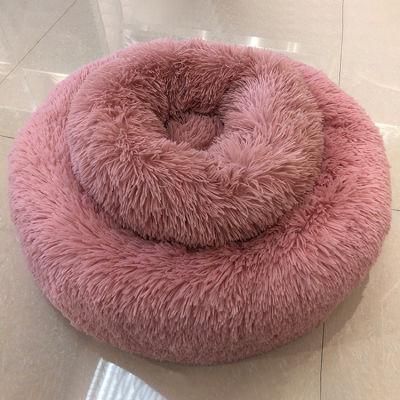 Pet Nest Round Donut Washable Dog Bed Anti-Slip Faux Fur Fluffy Donut Cuddler Anxiety Cat Bed
