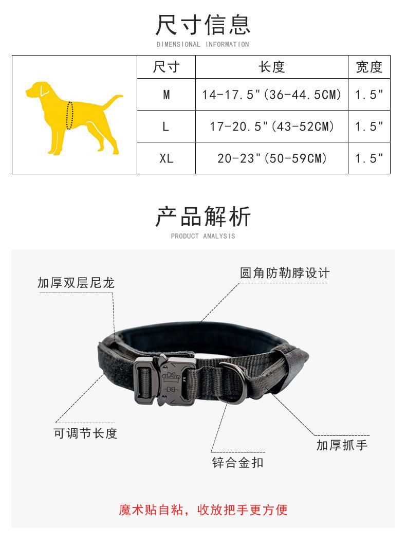 High-Quality Comfortable D-Ring Metal Buckle Dog Accessories Pet Leash Collar