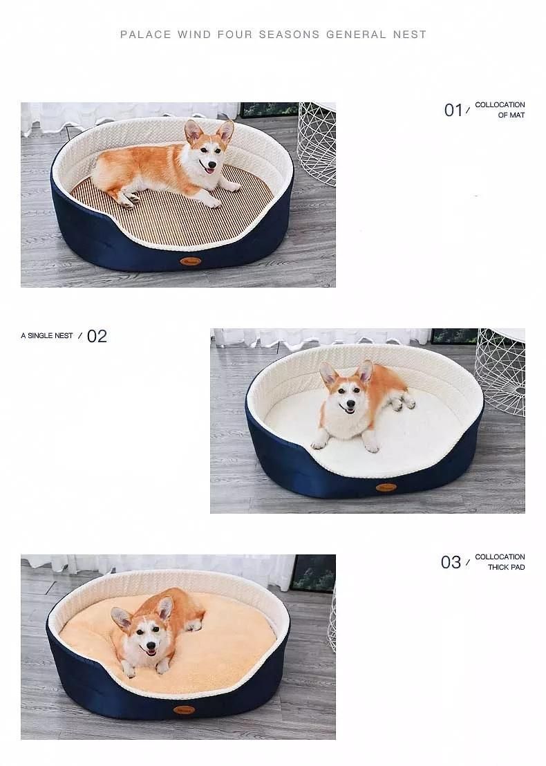 Flannel Sponge Soft and Skin-Friendly Pet Kennel Dog Bed