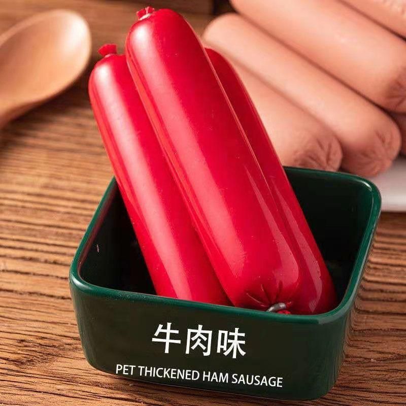 Bulk Products Wholesale Dog Ham Sausage Pet Food