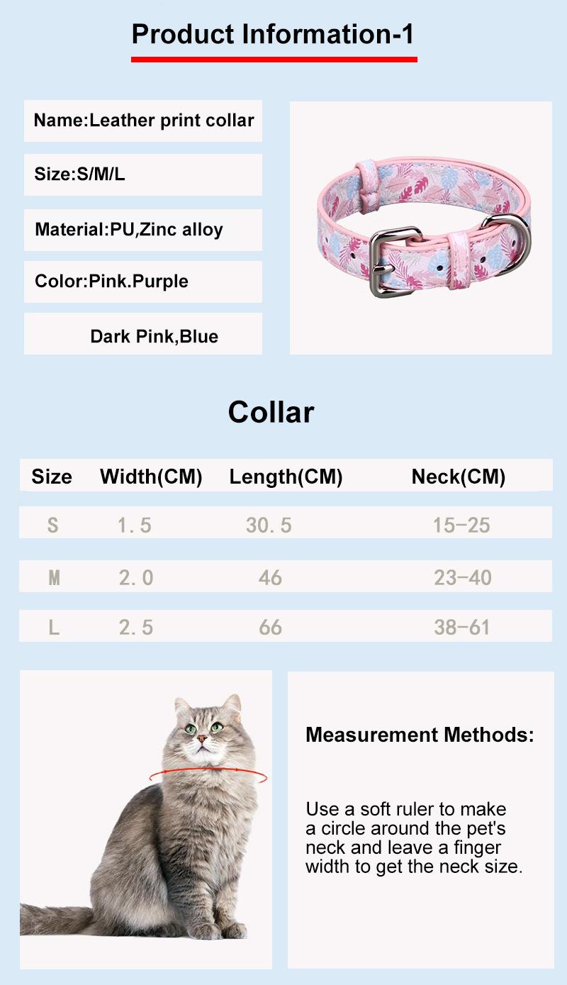 High Quality Durable Reflective Comfortable PU Leather Pet Dog Collar Leash