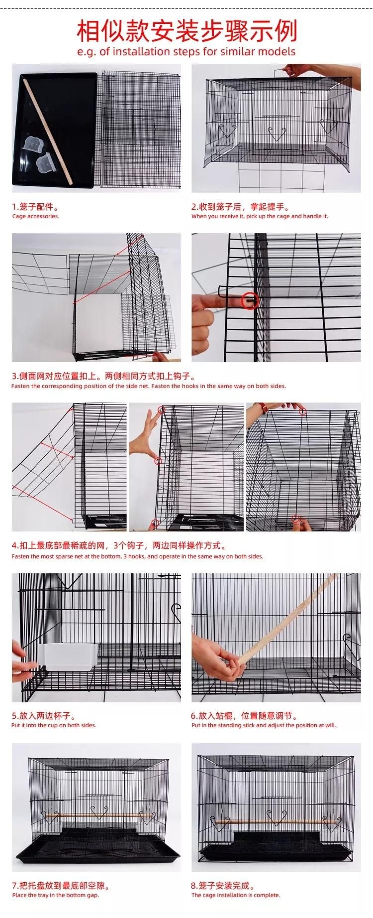 4 Cups Large Square Custom Metal Wire Travel Parrot Bird Rabbit Pet Animal Carrier Transport Cage