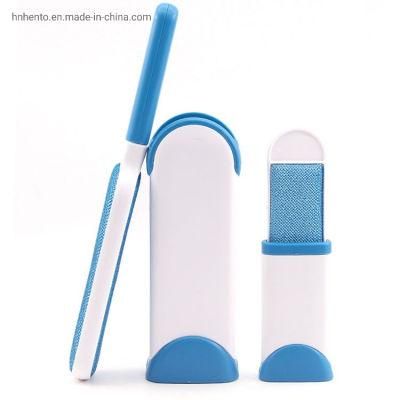 Fast Custom Pet Brush Dog Hair Remover Double-Sided Lint Cleaning Stocked Pet Cleaning Brush