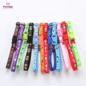 Pet Supply Tape Tow Rope Car Line Sewing Small Dog Chest Strap Dog Leash Walk Dog Leash