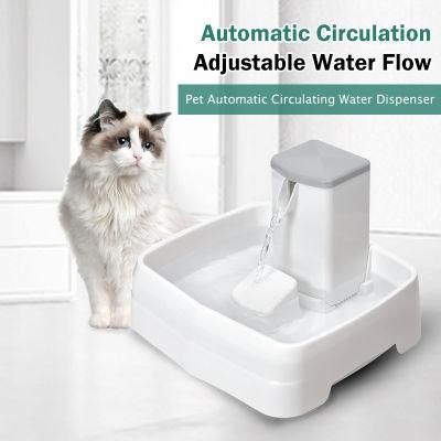 White 3.1L PP Pet Automatic Circulation Water Dispenser