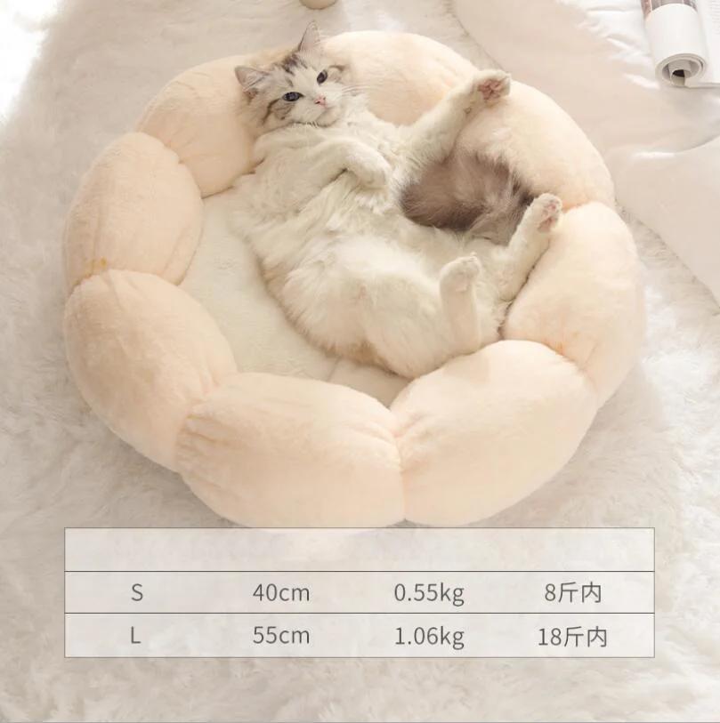 Soft Comfortable Warm Floral Cat Bed
