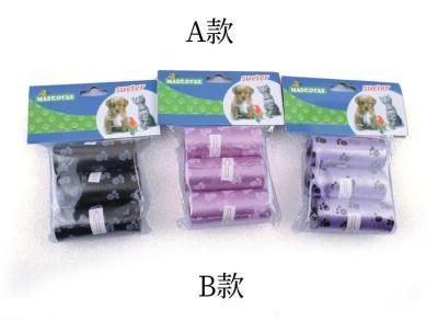 HDPE+Epi Biodegradable Poop Bags Biodegradable Packaging Bags Garbage Bags