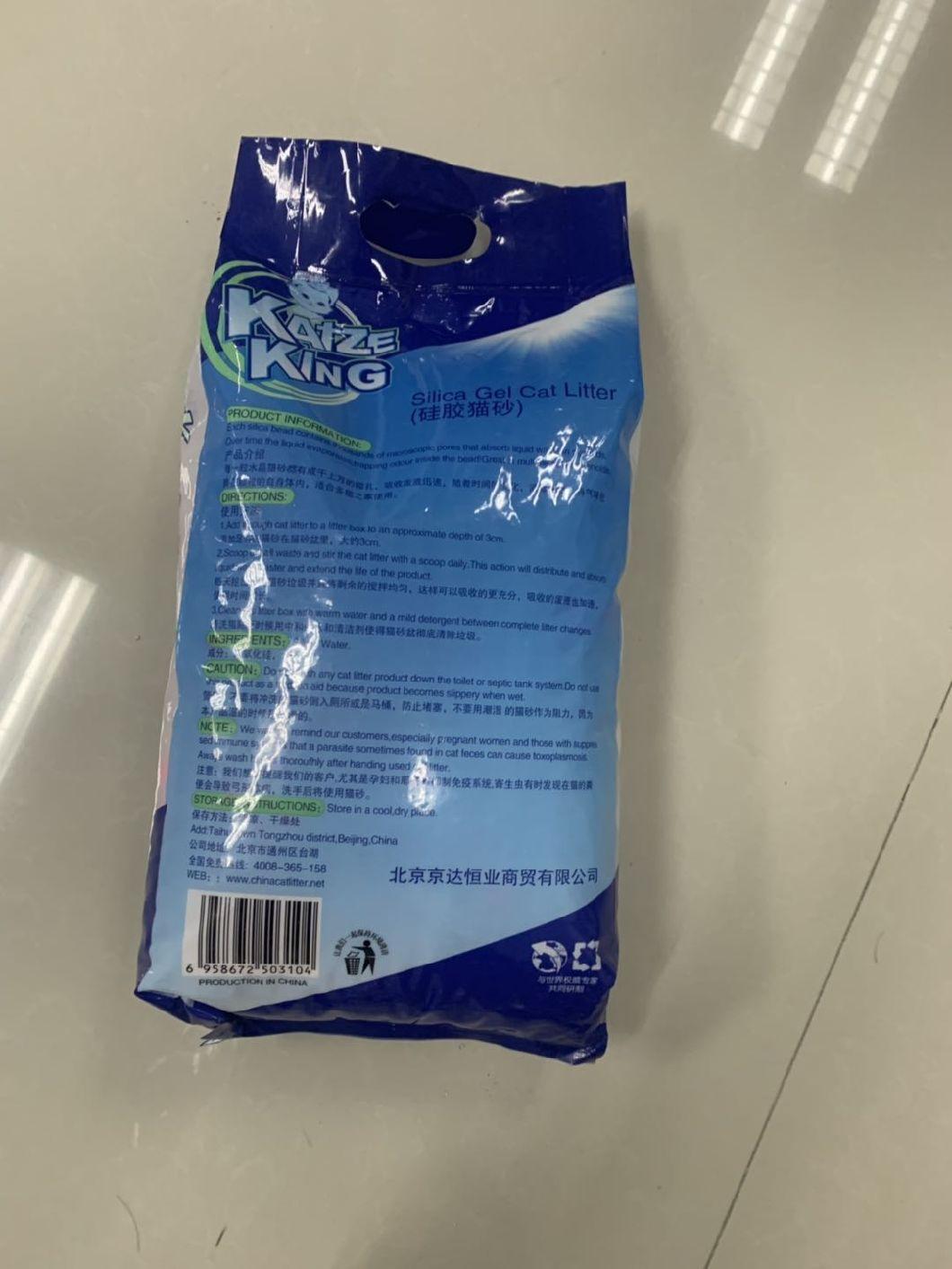 Cat Litter Deodrant -Jasmine Scent