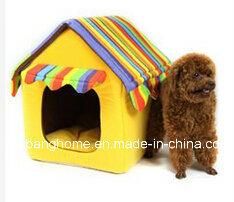 2014 Yellow Pet Bed Hot Sales Dog House