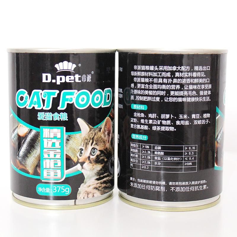 Pet Food Cat Canned Food 375g Tuna Chicken Eel Beef Cod Taste Cat Wet Food Cat Snacks
