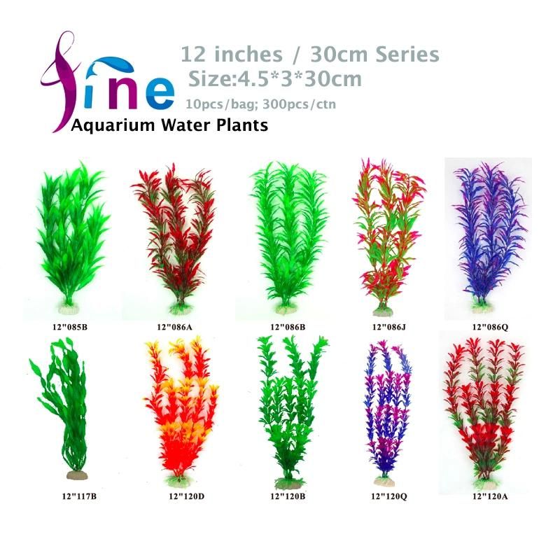 12 Inches Aquarium Water Plants 30cm High