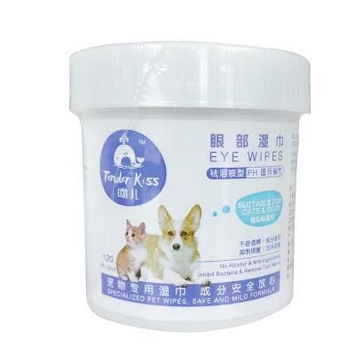 120PCS Pets Dogs Cats Cleaning Paper Towels Eyes Wet Wipes Tear Stain Remover Gentle Non-Intivating Wipes