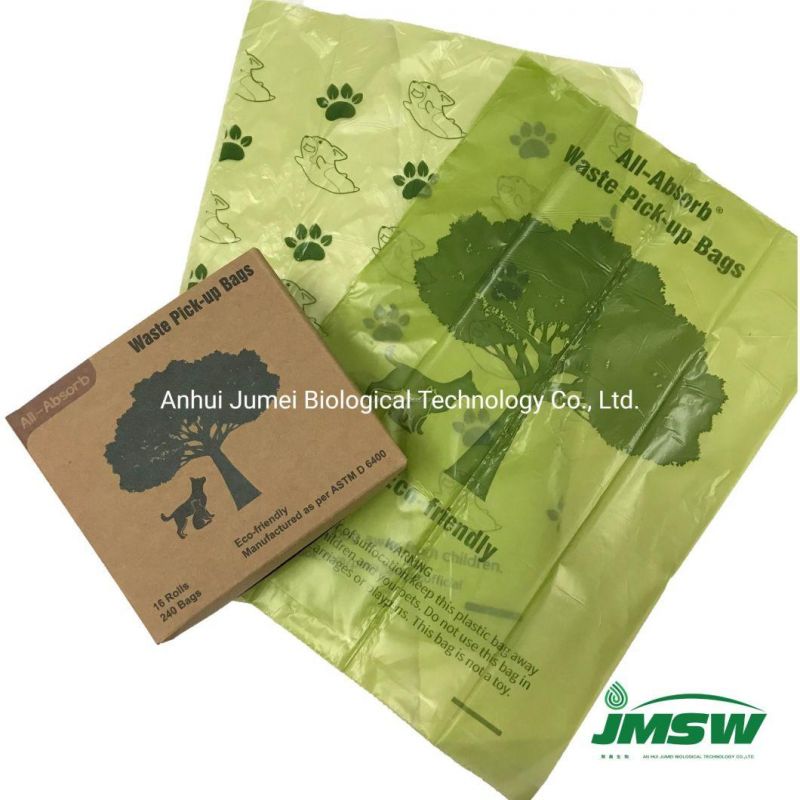 Custom Colorful Biodegradable Compostable Dog Poop Bag Pet Waste Bag
