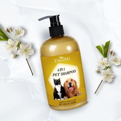 Tsong Private Label Pet Hair Cleaning Shampoo for Pet Care 500ml Pet Shampoo in Brown Bottle
