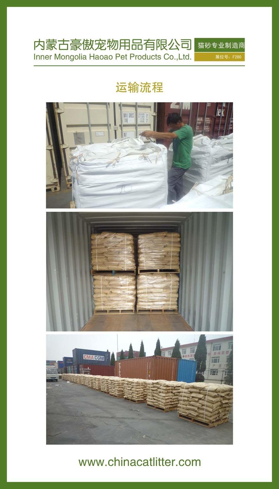 6mm Pine Wood Cat Litter- Health; Dust Free