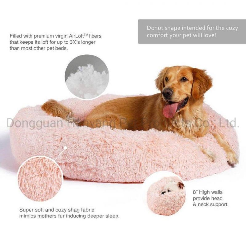 Easy Clean Pet Supply Super Soft Shag Pet Cat Dog Bed