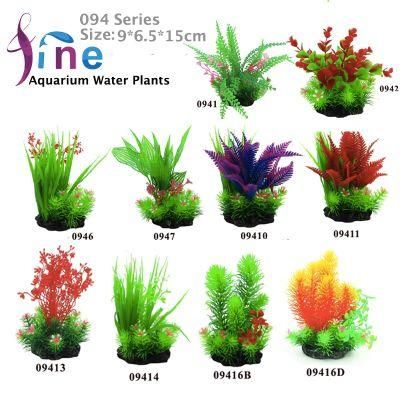 Aquarium Ornaments &amp; Water Plants 15cm High
