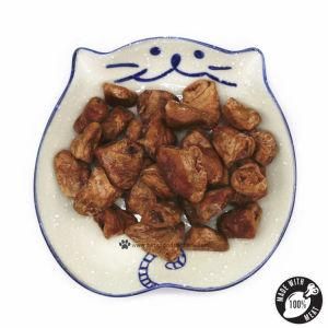Nutrition Freeze Dried Chicken Hearts Factory Sales Cat Treats