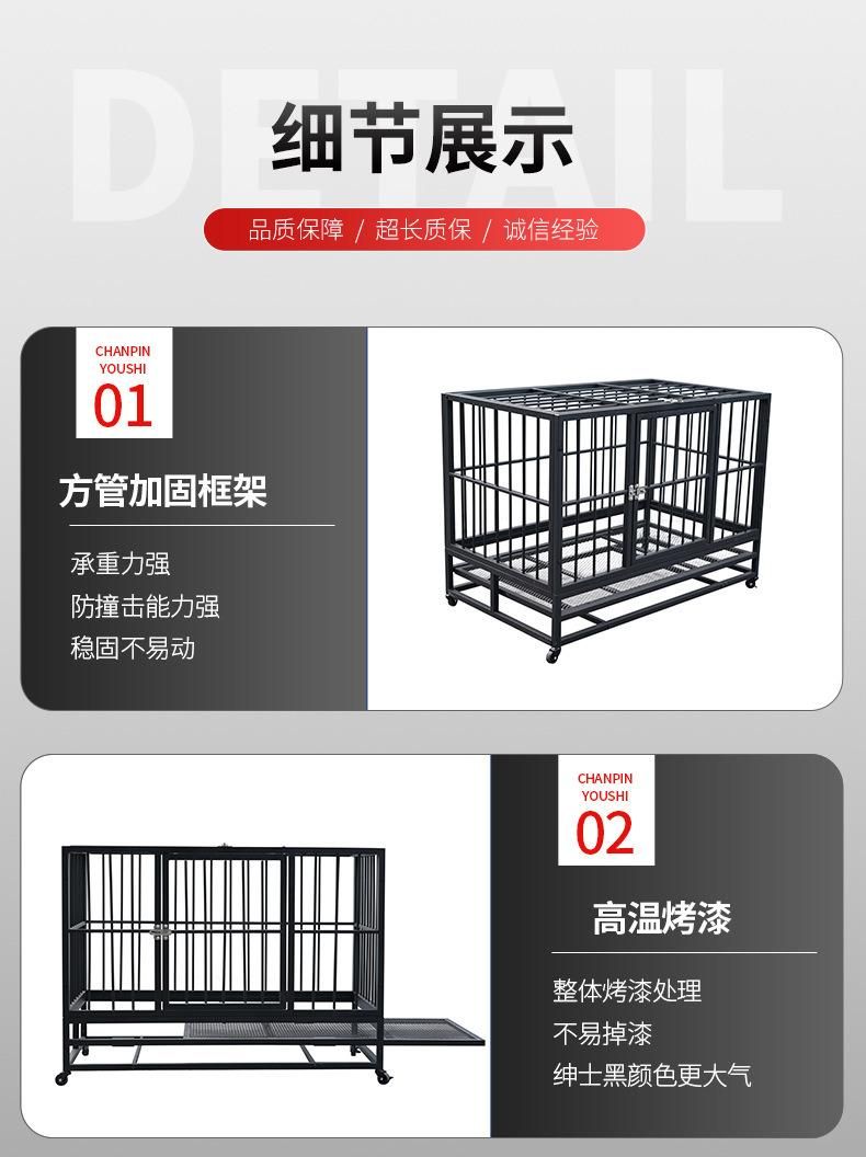 Pet Dog Cage Folding Free Installation Multi-Functional Dog Cage Multi-Layer Cat Cage Pet Cage