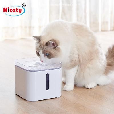 Automatic Electronic Square Pet Water Spray with Light Drinking Appliance Cat Fountain