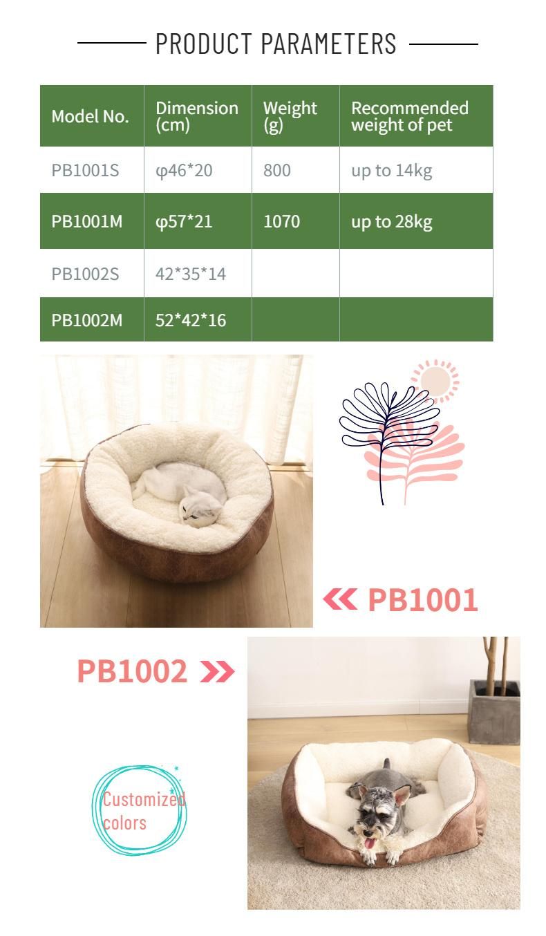 Calming Dog Beds Warming Pet Bed for Cats or Dogs