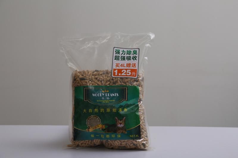 Active Carbon Pine Wood Cat Litter with Double Cat Litter Box
