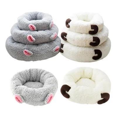 Deep Sleeping Lamb Wool Soft Round Cat Bed Pet Bed