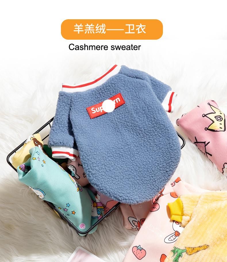 OEM Production Dog Cat Pet Clothes with Harness