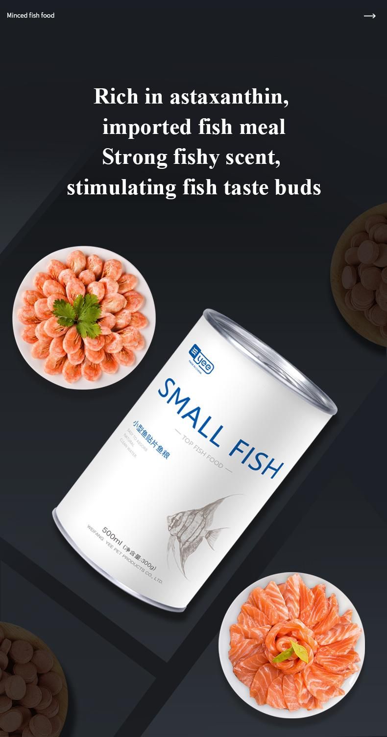 Yee Aquarium Small Fish Food Nutritional Balance Soften Fish Food