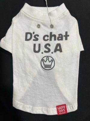 &quot;D&prime;s Chat U. S. a&quot; Jersey Sport Pet Products Pet Tank Dog Products Dog Tank Dog Clothes